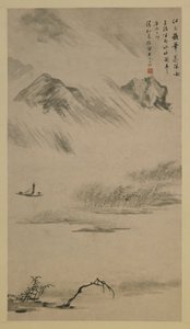 中国安徽省清代河流景观，1687年（纸上墨水）